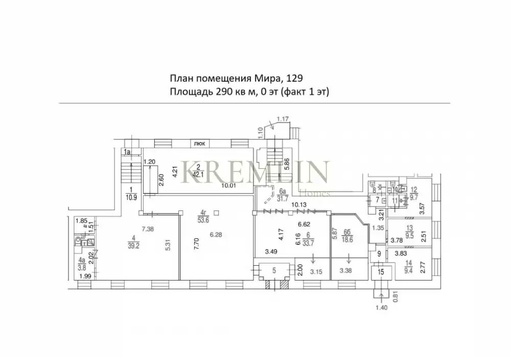 план помещения мира 129