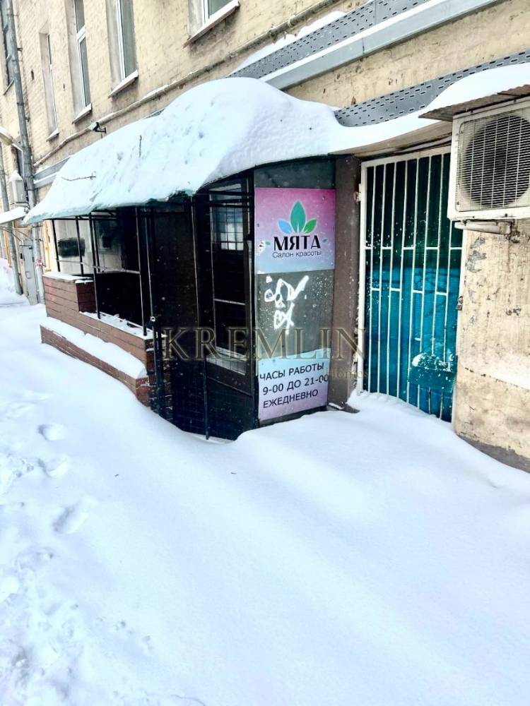 5253954461963588357_121